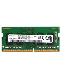 RAM Samsung DDR4 PC4-25600 SO-DIMM [H3/H3+] - 4GB
