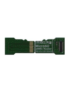 Adaptateur Micro SD vers module eMMC